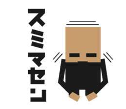 Simple square sticker sticker #560612