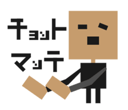 Simple square sticker sticker #560613