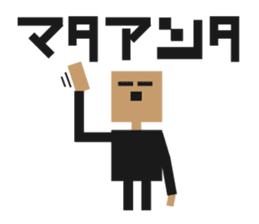 Simple square sticker sticker #560616