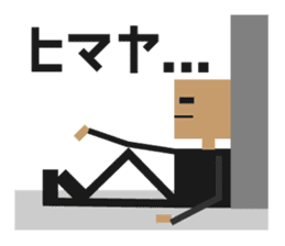 Simple square sticker sticker #560619