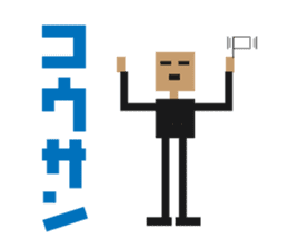 Simple square sticker sticker #560623