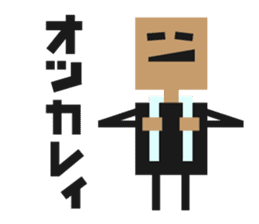 Simple square sticker sticker #560624