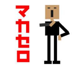 Simple square sticker sticker #560631