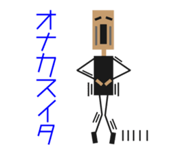 Simple square sticker sticker #560632