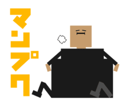 Simple square sticker sticker #560633