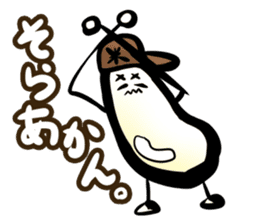 Clerk of cute rice shop(Japanese) sticker #560878