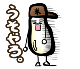 Clerk of cute rice shop(Japanese) sticker #560885