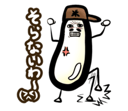 Clerk of cute rice shop(Japanese) sticker #560904