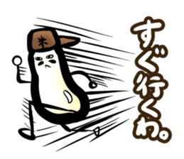 Clerk of cute rice shop(Japanese) sticker #560905