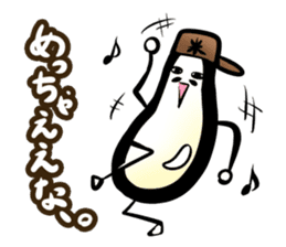 Clerk of cute rice shop(Japanese) sticker #560907
