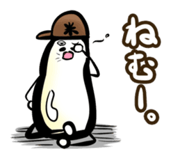 Clerk of cute rice shop(Japanese) sticker #560911