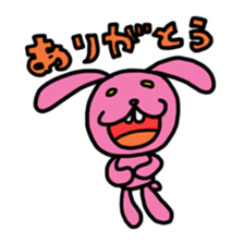 Gross rabbit sticker sticker #560920