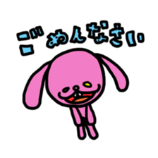 Gross rabbit sticker sticker #560921