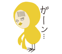 BIRD and CAT costume sticker sticker #560956