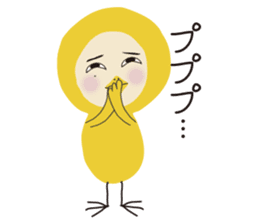 BIRD and CAT costume sticker sticker #560957