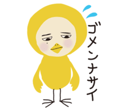 BIRD and CAT costume sticker sticker #560959