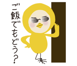 BIRD and CAT costume sticker sticker #560965