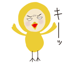 BIRD and CAT costume sticker sticker #560966