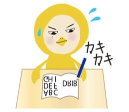 BIRD and CAT costume sticker sticker #560968