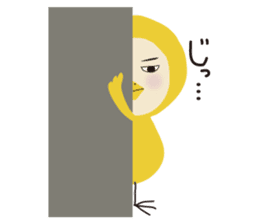 BIRD and CAT costume sticker sticker #560972