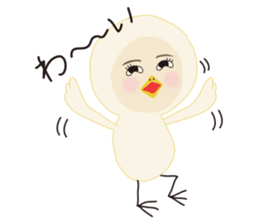 BIRD and CAT costume sticker sticker #560979