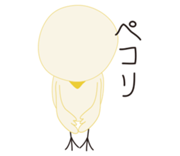 BIRD and CAT costume sticker sticker #560983