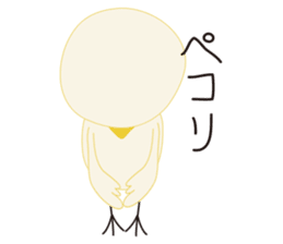 BIRD and CAT costume sticker sticker #560983