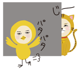 BIRD and CAT costume sticker sticker #560984