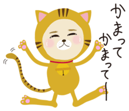 BIRD and CAT costume sticker sticker #560985