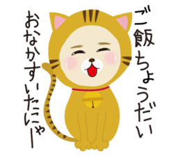 BIRD and CAT costume sticker sticker #560986