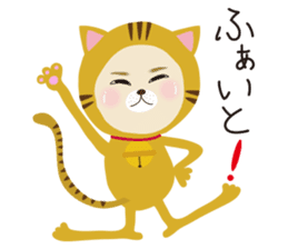 BIRD and CAT costume sticker sticker #560987