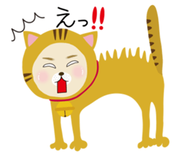 BIRD and CAT costume sticker sticker #560988