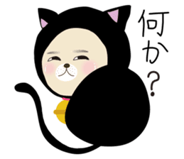 BIRD and CAT costume sticker sticker #560993