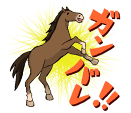 Horse Sticker sticker #560995