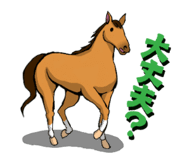 Horse Sticker sticker #561001