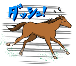 Horse Sticker sticker #561013