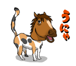 Horse Sticker sticker #561022