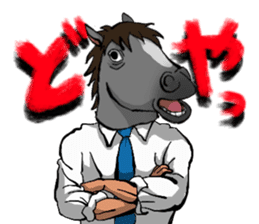 Horse Sticker sticker #561024