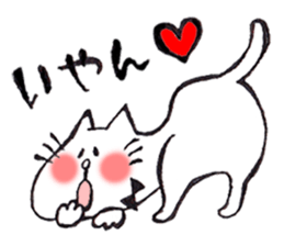 cat 's sticker by monmobis sticker #561075