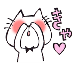 cat 's sticker by monmobis sticker #561076