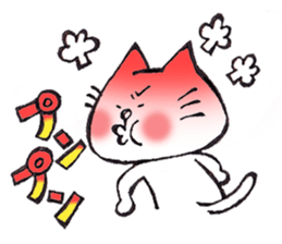 cat 's sticker by monmobis sticker #561079