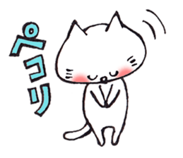 cat 's sticker by monmobis sticker #561082