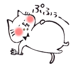 cat 's sticker by monmobis sticker #561084