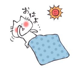 cat 's sticker by monmobis sticker #561086