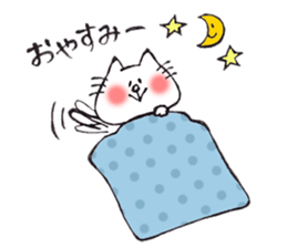 cat 's sticker by monmobis sticker #561087