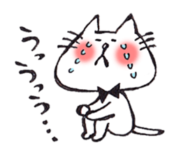 cat 's sticker by monmobis sticker #561091