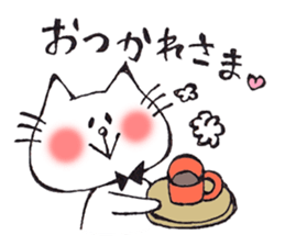 cat 's sticker by monmobis sticker #561094