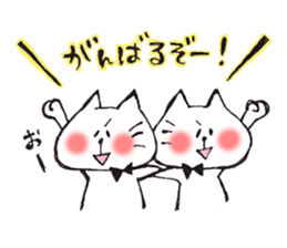 cat 's sticker by monmobis sticker #561095