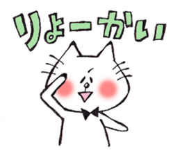 cat 's sticker by monmobis sticker #561096