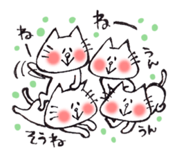 cat 's sticker by monmobis sticker #561098